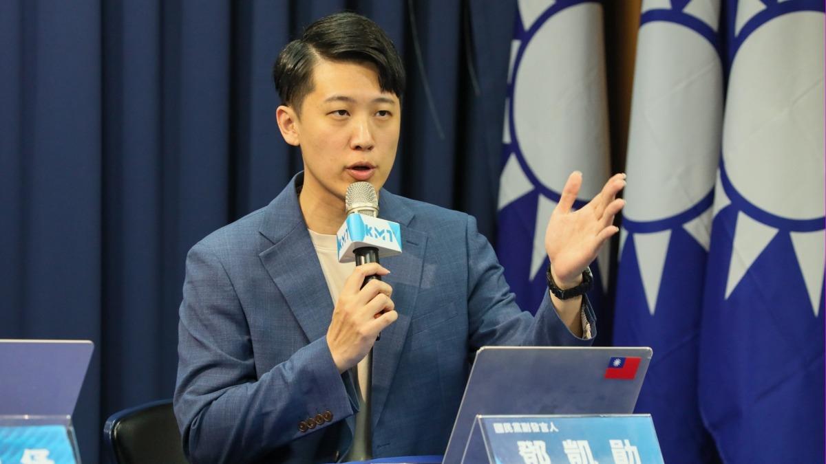 國民黨副發言人鄧凱勛。(圖/國民黨提供)