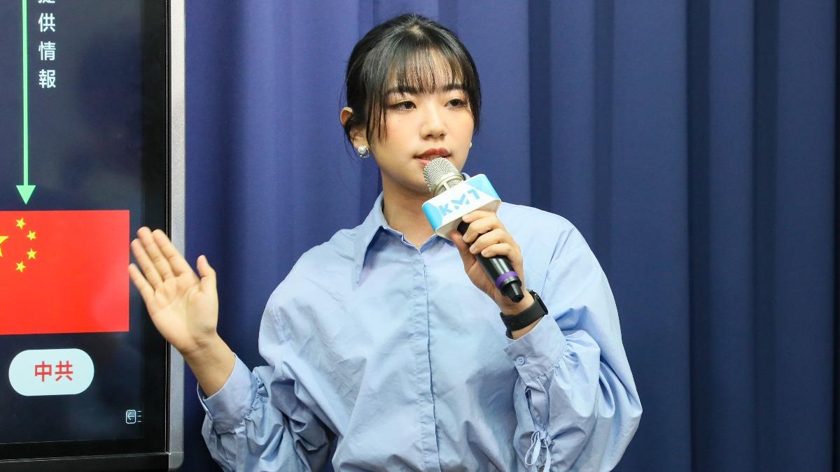 國民黨發言人楊智伃。(圖/國民黨提供)