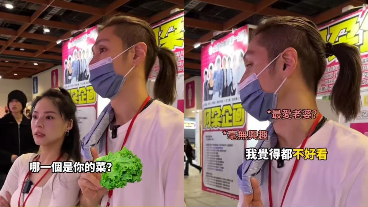 熊熊老公參加成人展,全程神情淡定。(圖/翻攝自熊熊IG)