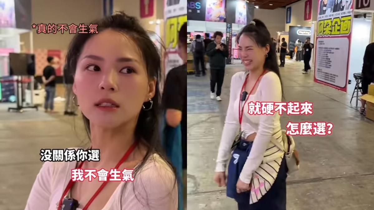 熊熊和老公的互動非常逗趣。(圖/翻攝自熊熊IG)