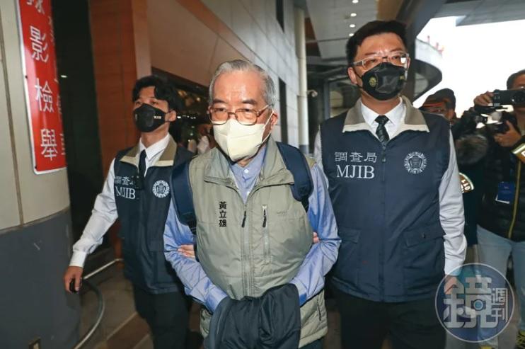 黃博健的醫師父親黃立雄掛名擔任杏立博全診所負責人,去年5月返台投案後,遭檢方以50萬元交保。(圖/鏡週刊)