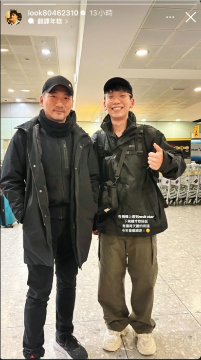 理想混蛋的鼓手可沛(右),開心與偶像五月天石頭(左)合照。(圖/翻攝自可沛IG)