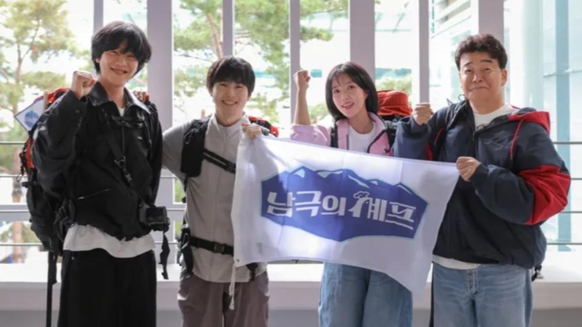 白種元帶領林秀香、蔡鍾協、SUHO的新節目《南極的主廚》劇組宣布無限期暫緩播出。(圖/翻攝自U MBC)