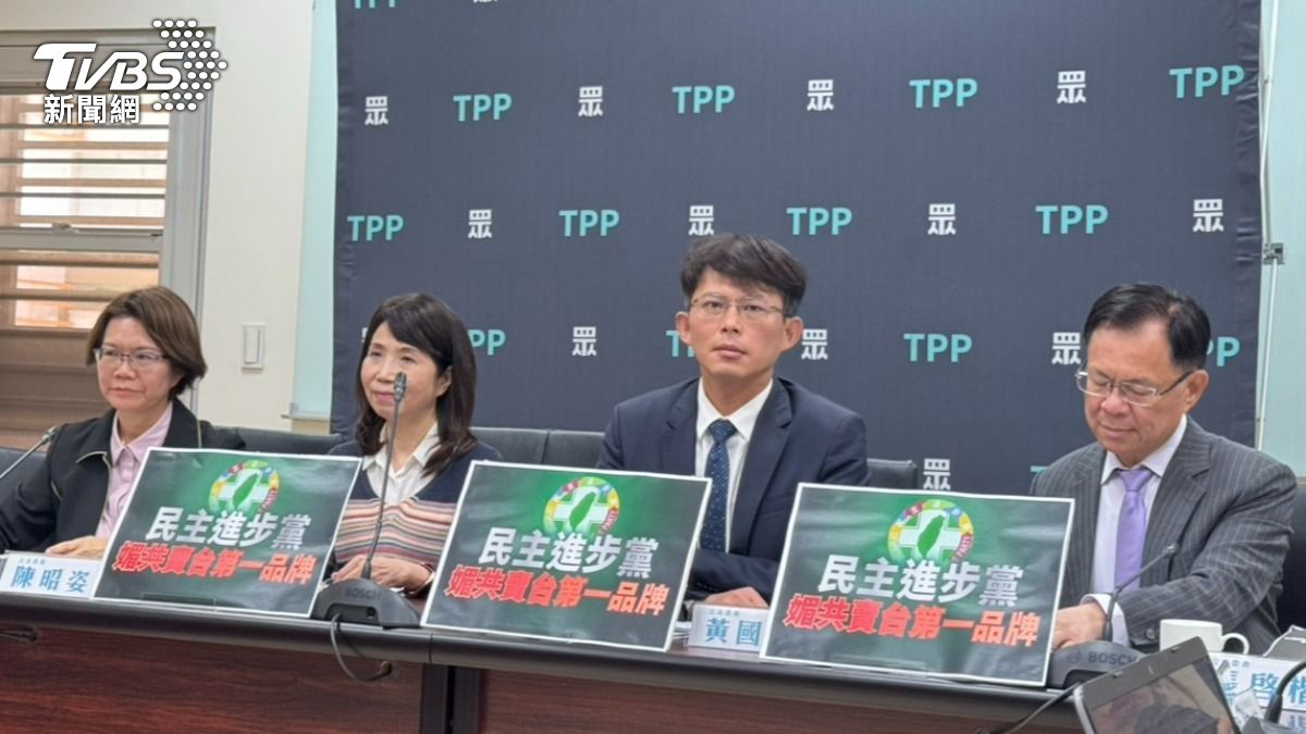 唱雙簧？綠共諜連環爆　白委疑：中共軍演是要拉抬大罷免