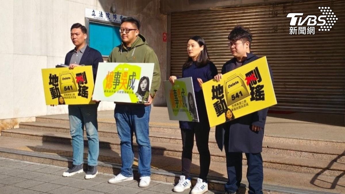 罷吳4騎士出事　他示警藍軍1狀況「離團滅不遠」：朱立倫站出來