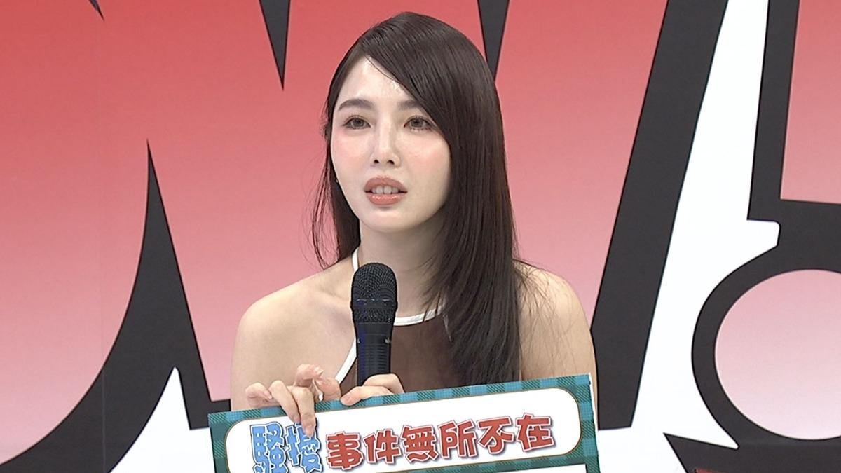 財經大佬遭爆電梯「掐脖伸舌頭」!前主播不忍了 律師勸掀出來