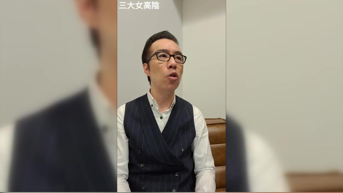 張兆志為前妻開嗆。(圖/翻攝自張兆志臉書)