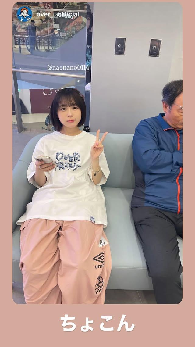 Naenano在南港LaLaport遇到玩麻將手遊的阿伯,還聊起天。(圖/翻攝自Naenano IG)