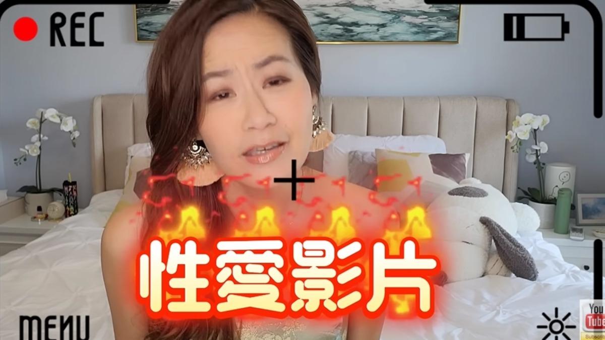 兩性專家欣西亞嫁洋男22年!鬆口認了「拍過性愛片」 痛哭求刪阻止外流