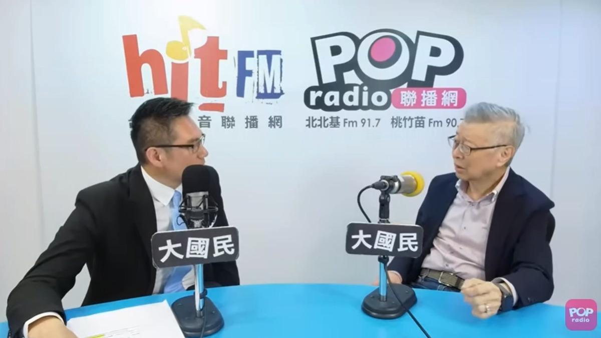 圖／翻攝自 POP Radio