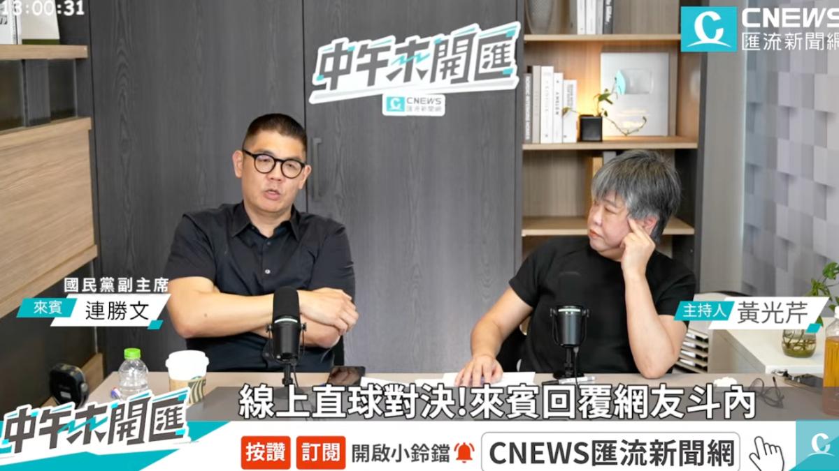 嘆柯文哲被關押「他最後悔」 連勝文談大選:藍白未來可組執政聯盟
