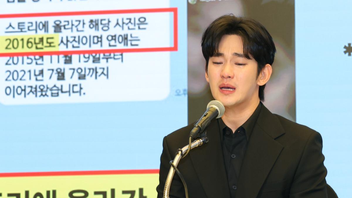 誤導大眾!金秀賢公司抓造謠者開告 對YouTube、推特全硬起來