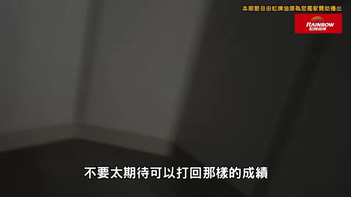 台南Josh的影片中突然出現怪異畫面與運鏡,一系列惡搞行徑引發大批網友關注。(圖/翻攝自台南Josh YT)