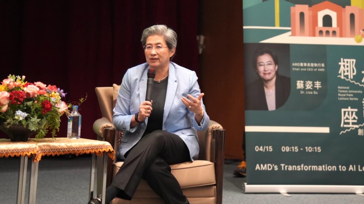 AMD董事長暨執行長蘇姿丰到臺大椰林講座演講。(圖/台灣大學提供)