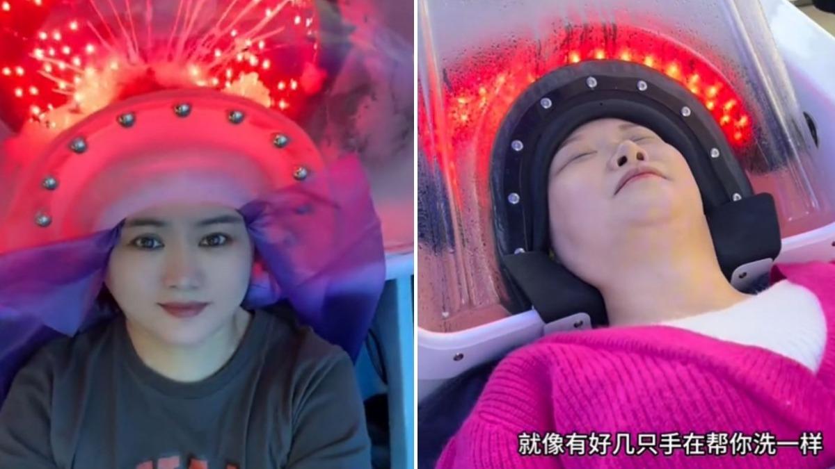 中國掀AI洗頭熱!整顆頭塞進機器「全自動洗淨」 網憂:觸電怎辦?