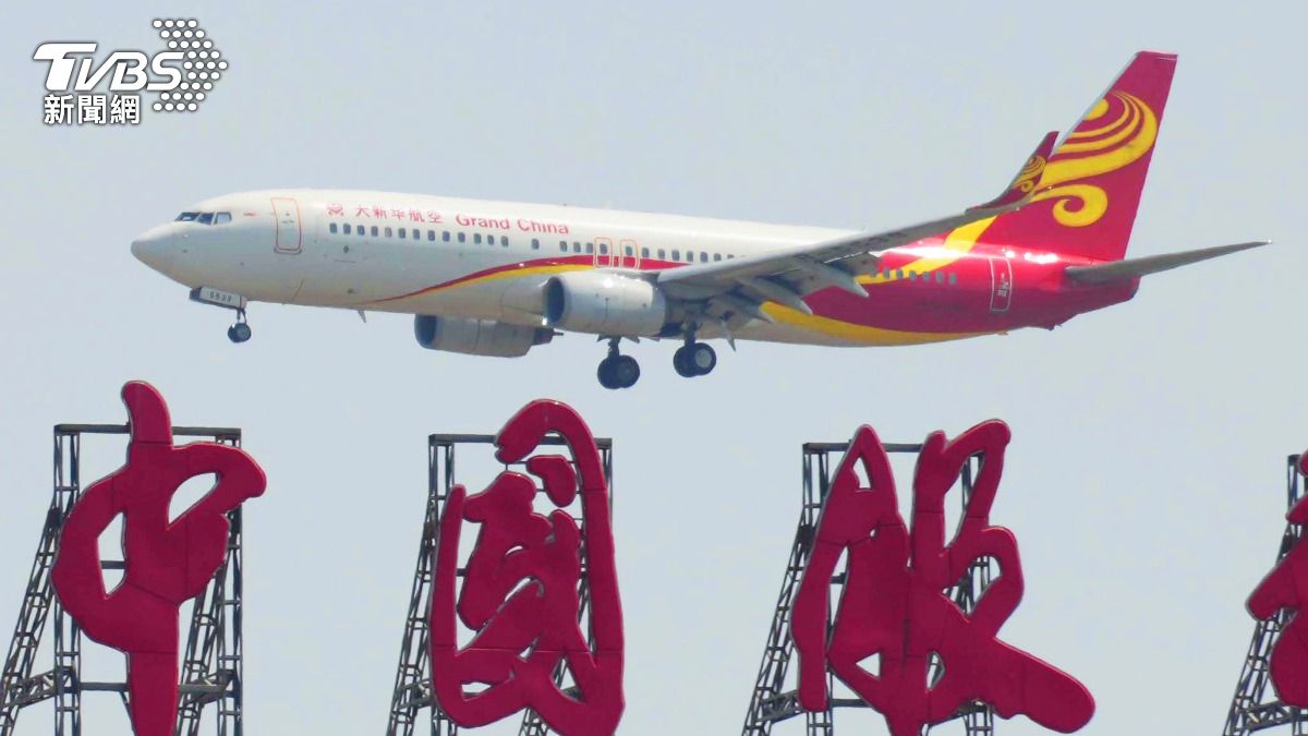 反擊川普再出手！彭博：中國要求國籍航空暫停接收波音飛機