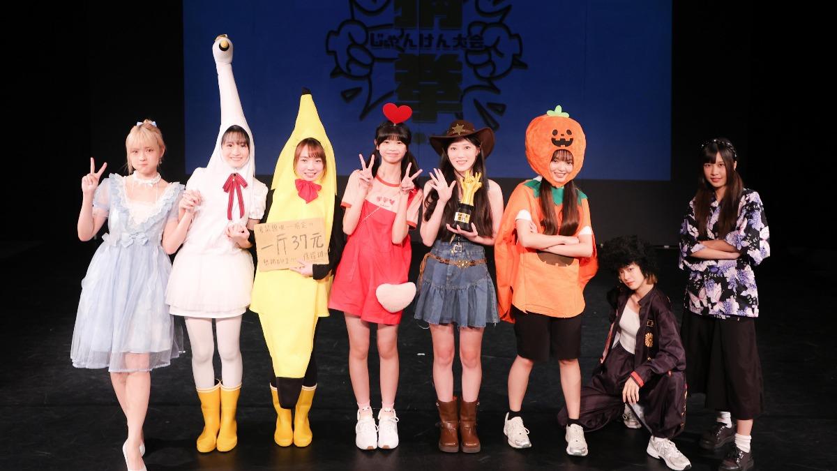 AKB48上台廝殺竟是比「這項能力」!總冠軍出爐 不分前輩、後輩