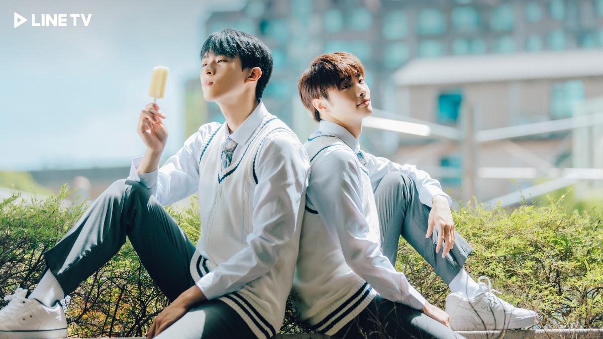 徐瑋澤（左）、朴靖恆的校園「雙向暗戀」相當青春浪漫。（圖／LINE TV提供）