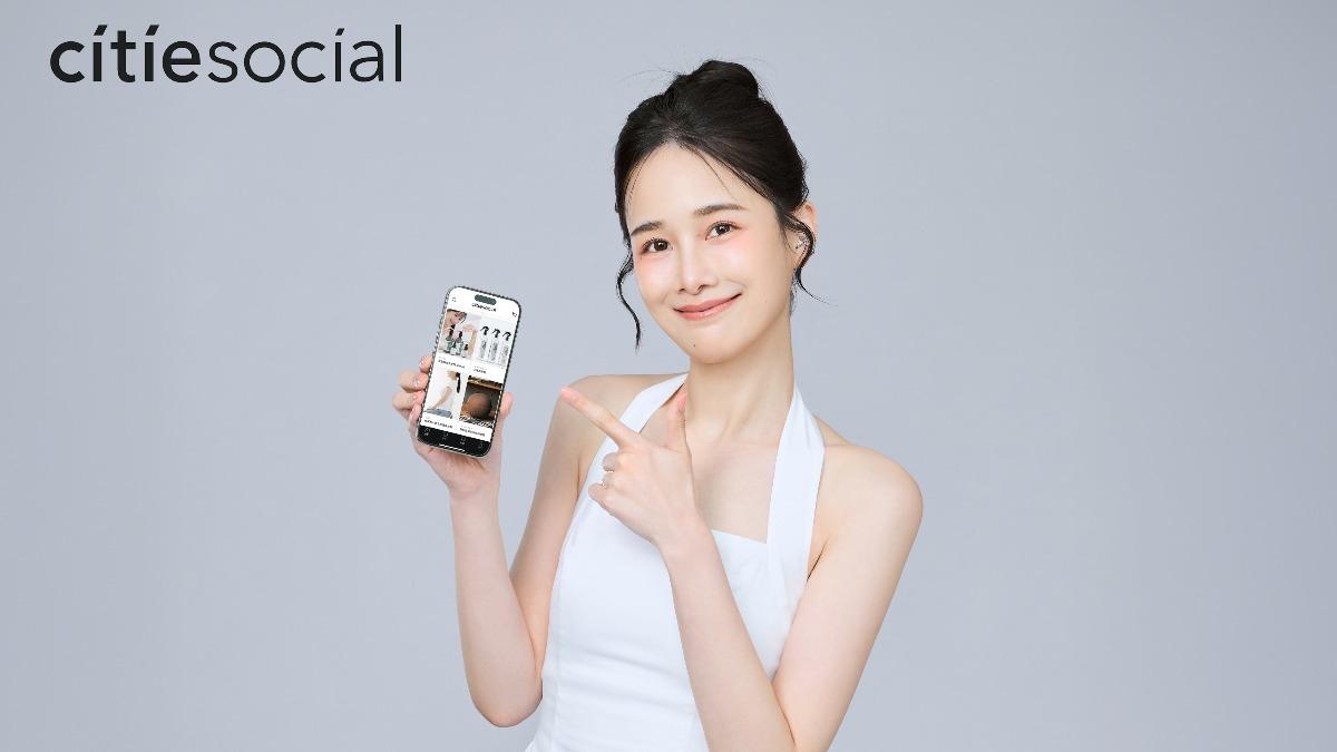 千千擔任品牌大使。(圖/citiesocial提供)