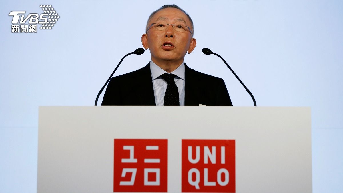 川普關稅政策震撼市場 UNIQLO創辦人:高關稅難以持久