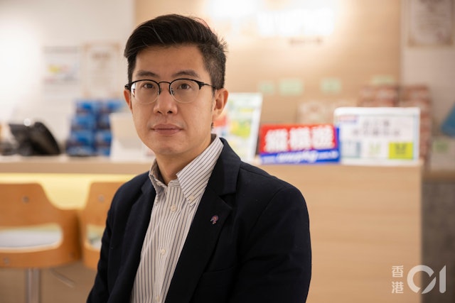 香港旅行社縱橫遊常務董事袁振寧。（圖／香港01）