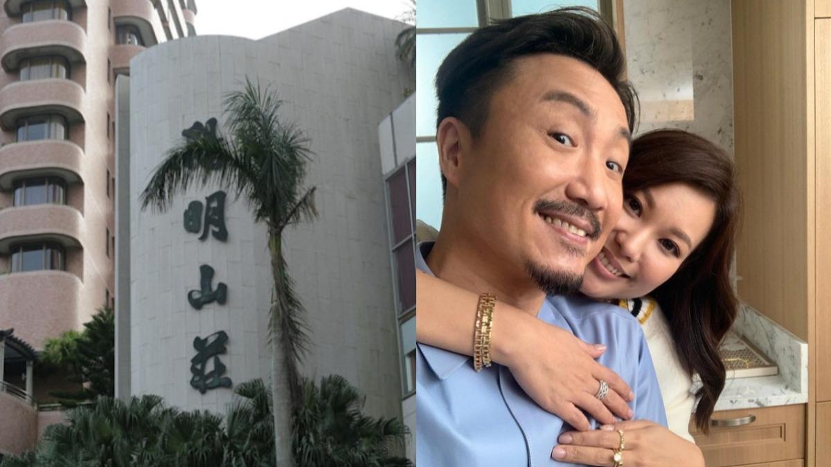 鄭中基余思敏爆離婚!逾652坪「億級豪宅」內部遭翻出