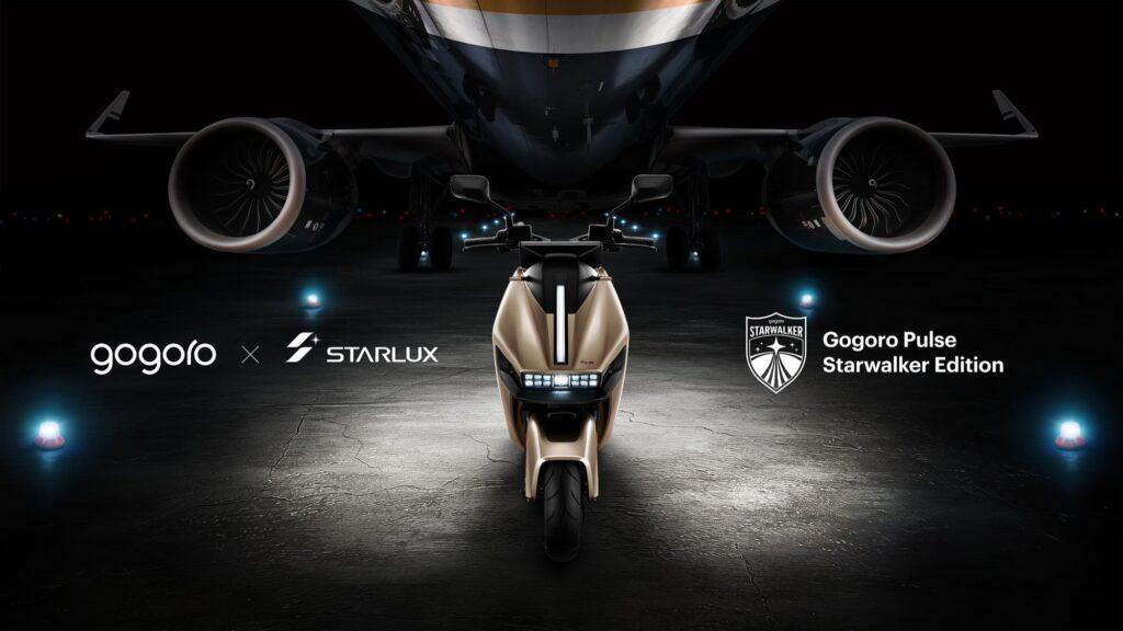Gogoro Pulse Starwalker Edition。(圖/Gogoro提供)