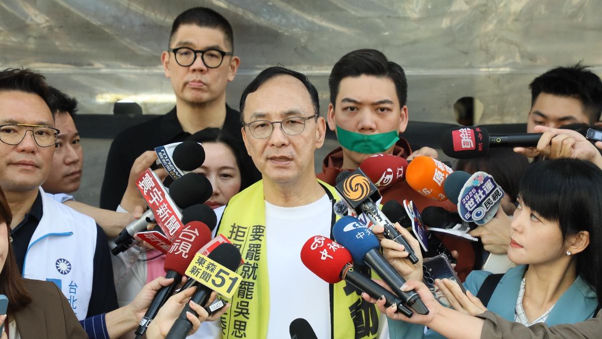 宋建樑「行納粹禮」惹議!朱立倫改口:不允許獨裁納粹、法西斯