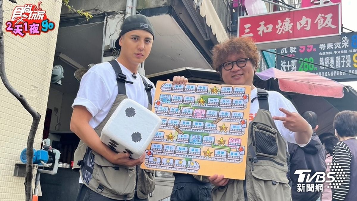 依依別看！納豆才剛新婚　被直擊火車「男男銬一起」黏TT　