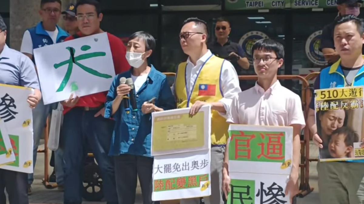 陸配除籍證明替代方案都不符合 漸凍兒母淚灑移民署:憑什麼要我跑?