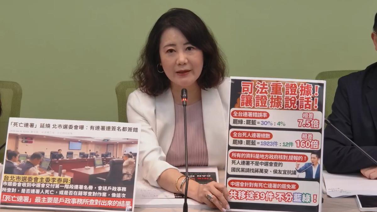 收到斬首死亡威脅「賴清德保不了妳」 吳思瑤急申請隨扈