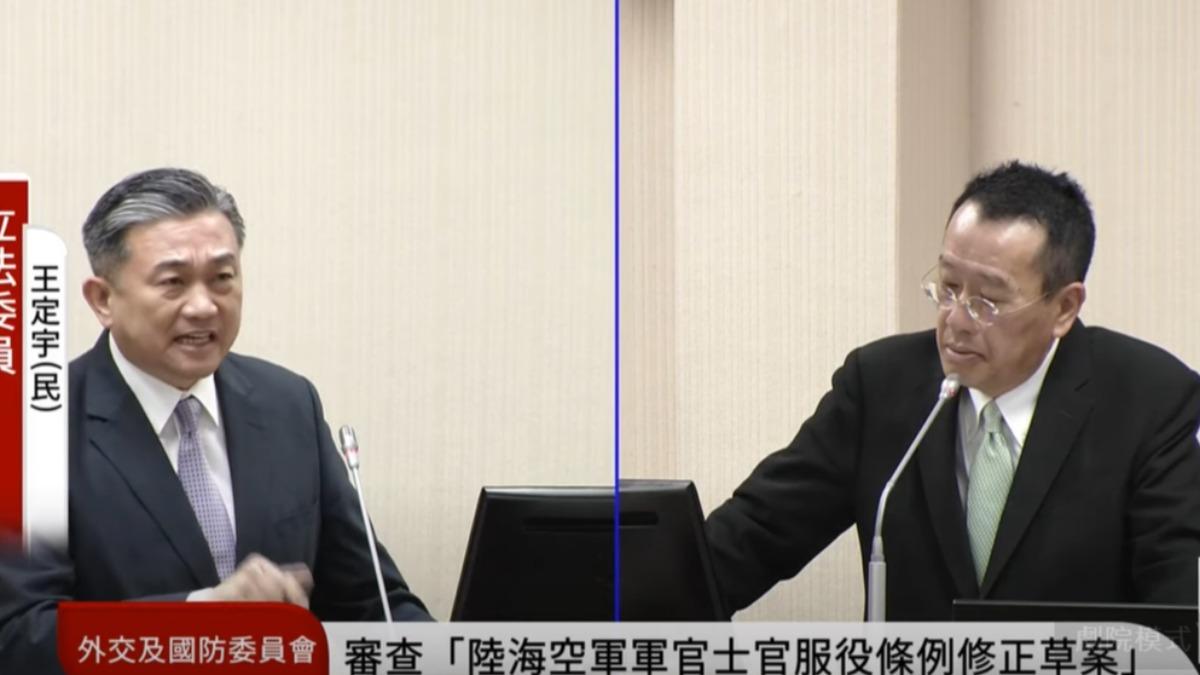 營區揮五星旗!國軍屢爆共諜 王定宇怒譙「該槍斃」:政戰局搞什麼