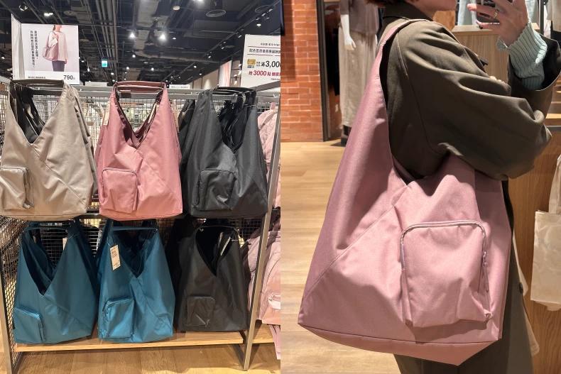 無印良品-無印良品MUJI-無印良品門市-無印良品日本-無印良品服飾