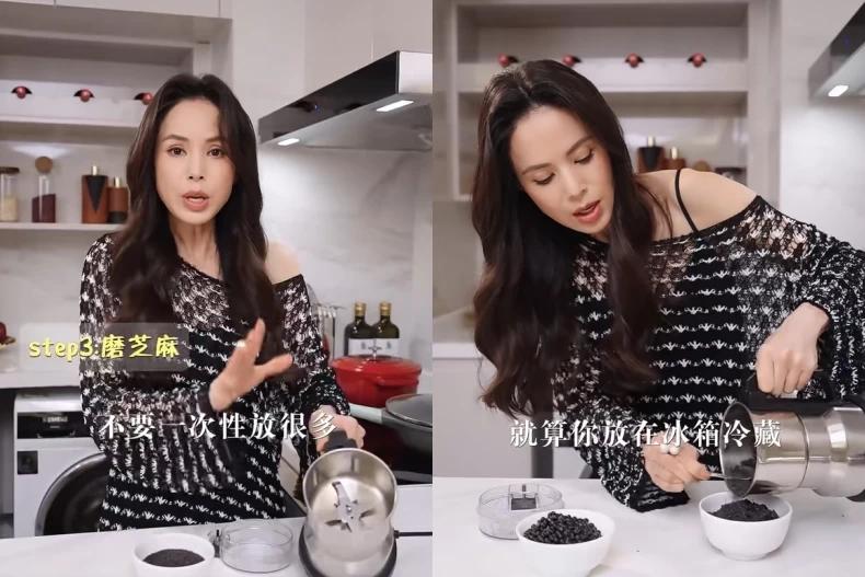 分批打磨不僅保留食材風味，還能讓你在食用時享受到最佳的口感。（圖／翻攝自小紅書@李若彤）