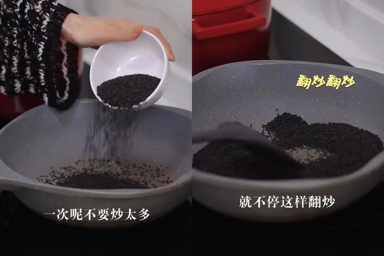 將炒好的黑芝麻和黑豆放涼以防止出油，可確保營養成分不流失。（圖／翻攝自小紅書@李若彤）