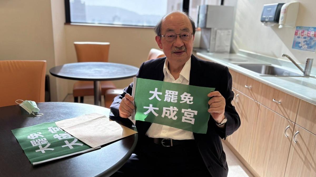 5天假恐「一刀砍掉」?行政院是否覆議 柯建銘1句話埋伏筆