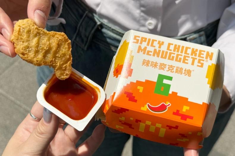 麥克雞塊現省40元。（圖／女人我最大）