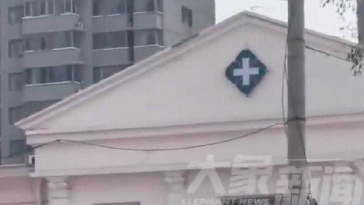 河北三河禁紅藍黑!公安警徽改色、醫院改「綠十字」 陸網氣炸