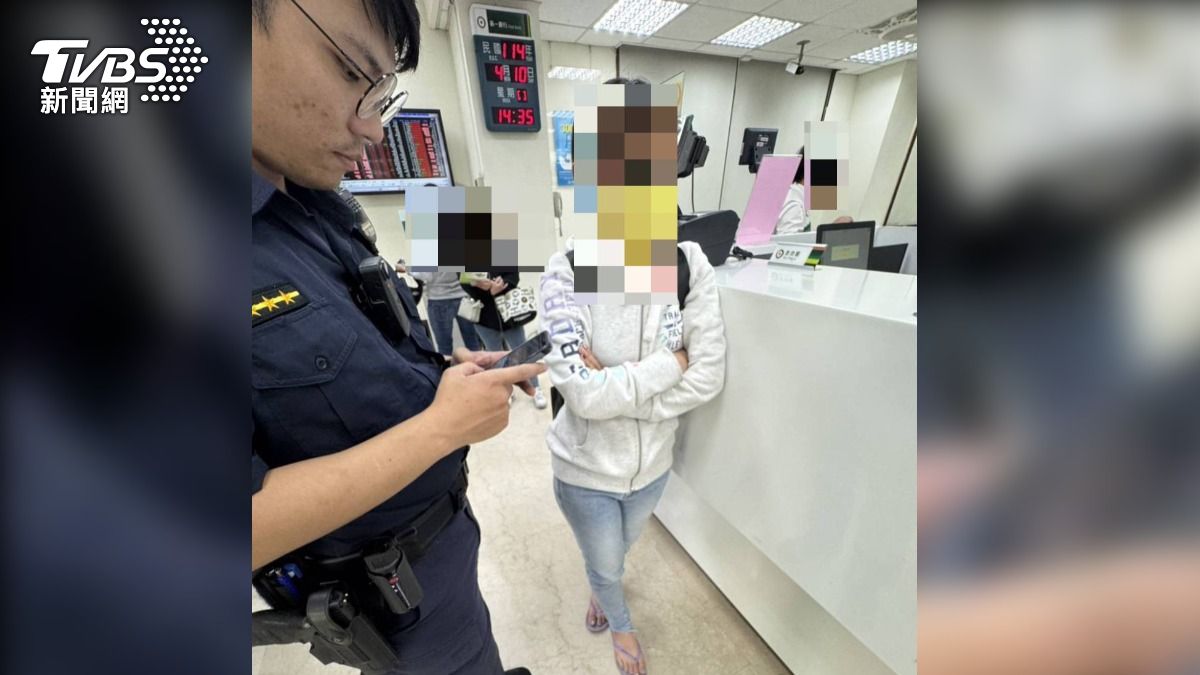 假投資真詐騙 鹿港警銀聯手成功攔阻105萬匯款