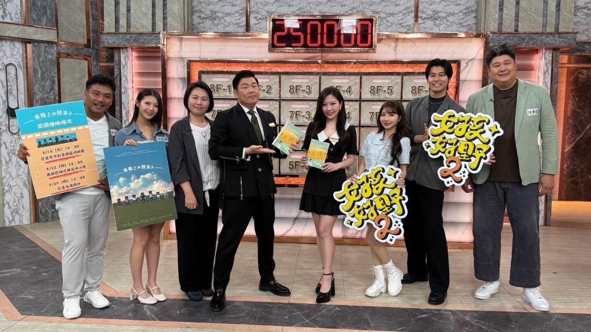 撒基努(左起)、吳玳慈、林維君、曾國城、蔡尚樺、一粒、風田、哈孝遠日前錄影。(圖/東森提供)