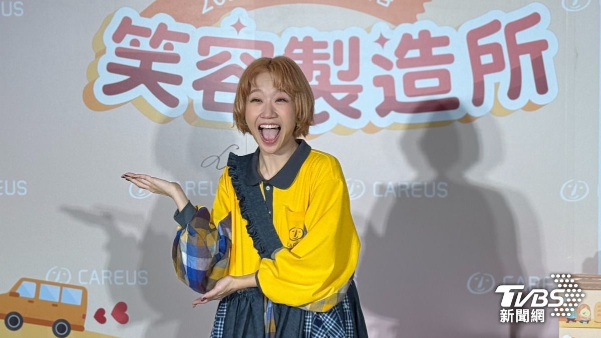 Lulu出席公益活動。（圖／黃盈容攝）