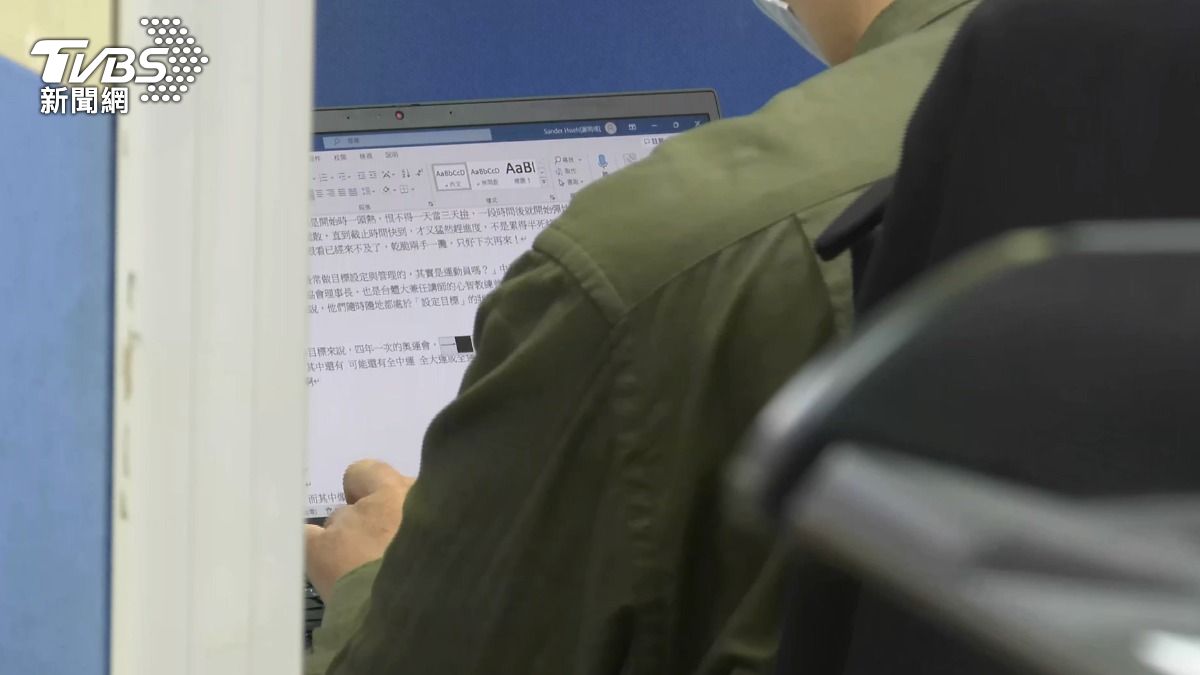 圖／TVBS