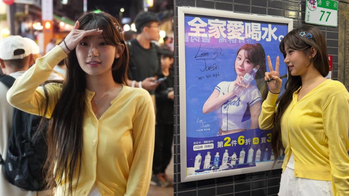 獨/捕獲野生李珠珢!私訪夜市行程曝 「這店家」被簽名一夕爆紅