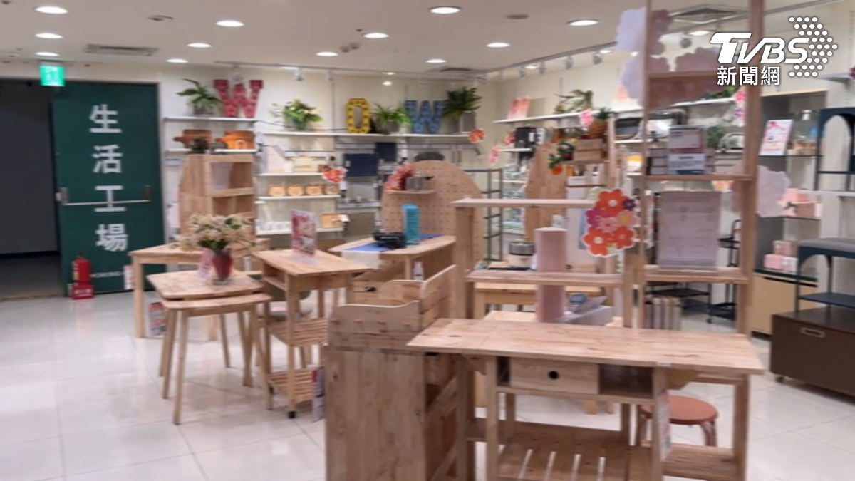 家居「生活工場」傳實體店全關最快4月底熄燈