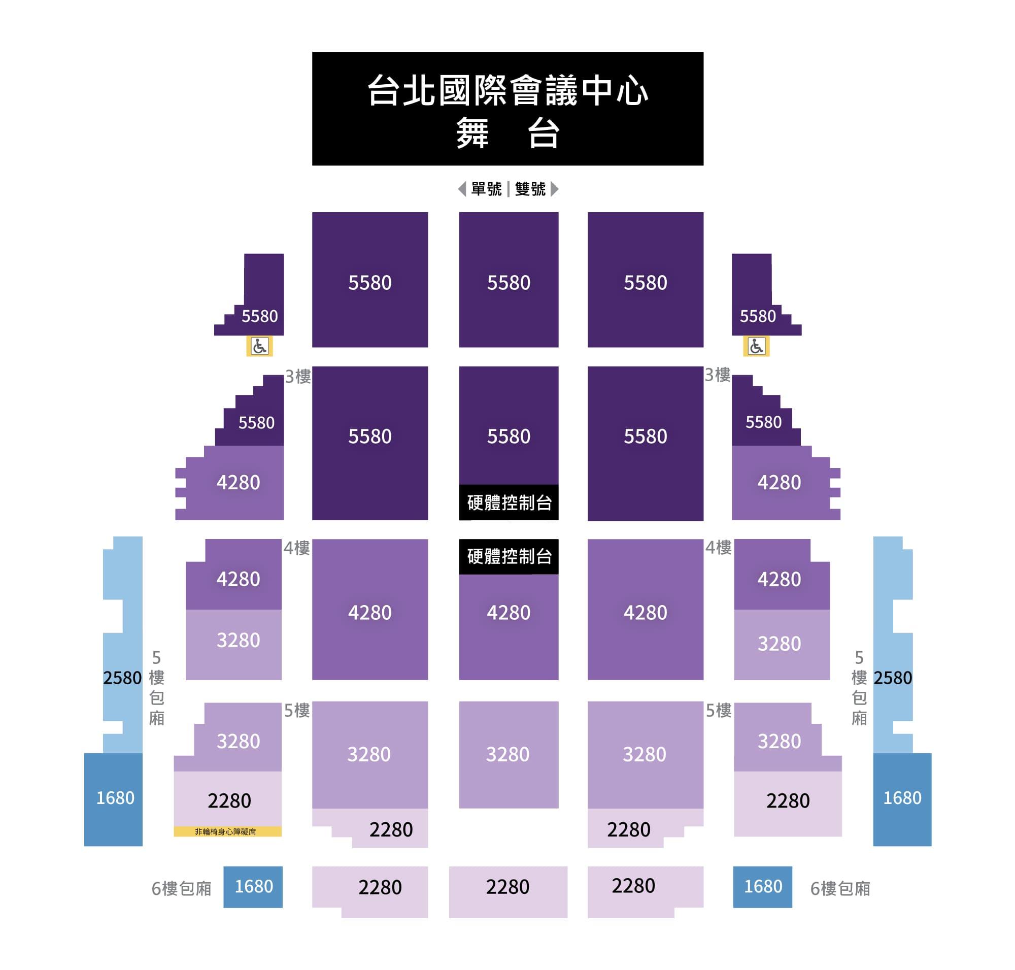 蔡琴演唱會台北-蔡琴演唱會台北座位表-蔡琴演唱會座位表-蔡琴演唱會TICC座位