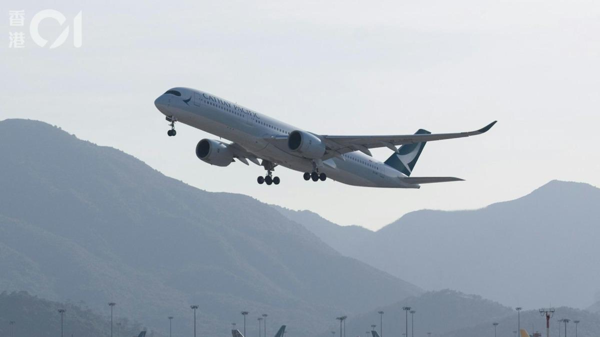 國泰航空香港往返台北機票未來數個月最低約新台幣4000元。（圖／香港01）