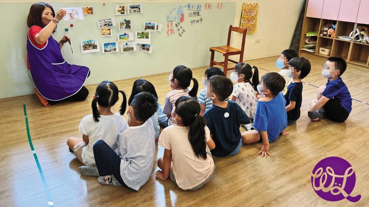 全台生育率負成長的年代，新竹縣市卻一直增設幼兒園與托嬰中心。圖為竹北一所幼兒園。（圖／翻攝自新竹縣私立竹科蔓幼兒園官網）