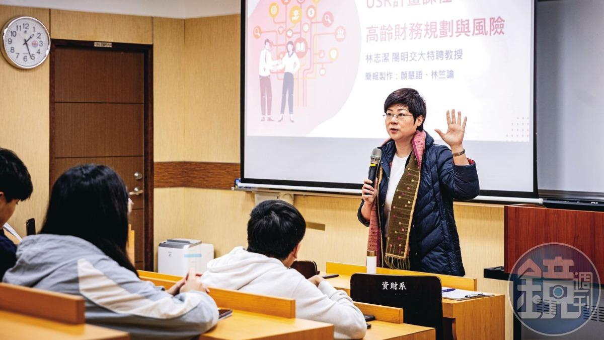 【竹科媽媽心內話3】「怕公司說我一懷孕就偷懶」　她任職晶圓廠孕期出血還工作到半夜11點