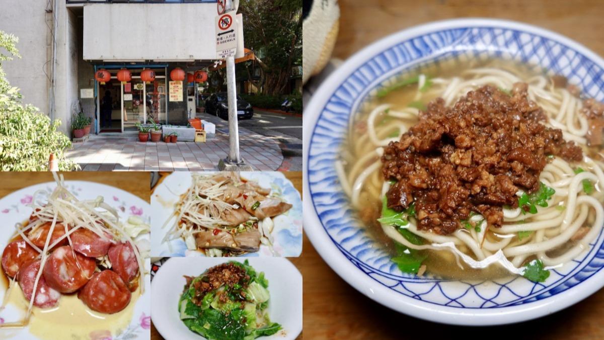 林青霞也超愛!無招牌「擔仔麵」藏身台北巷弄 古早味肉燥超香