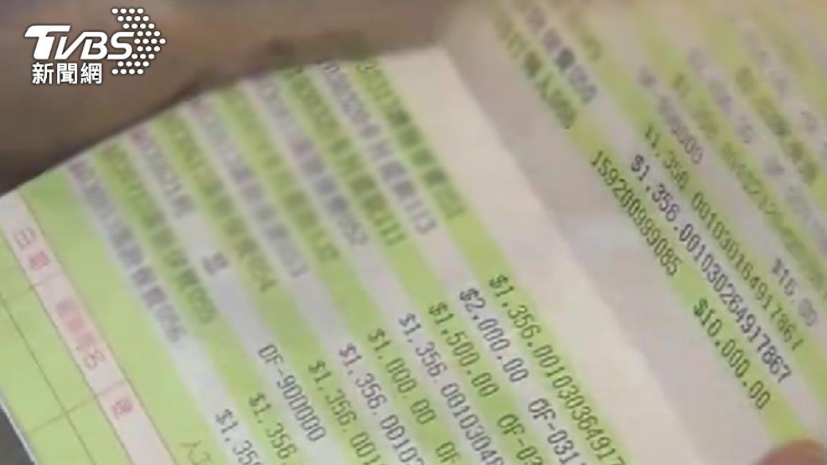 老農遭車手到家中騙走650萬積蓄 大嘆:後半生要怎麼活